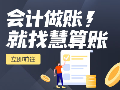商标知产